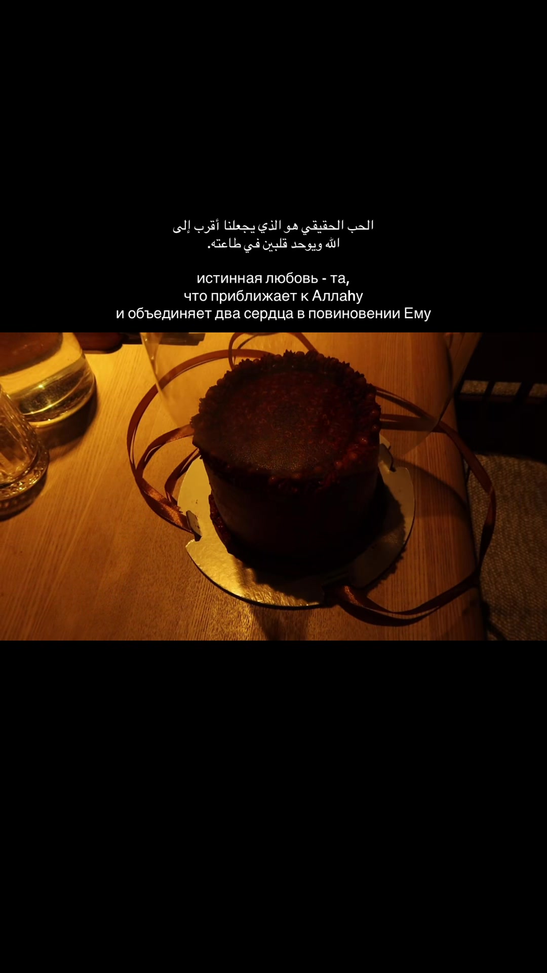@all.qamarr