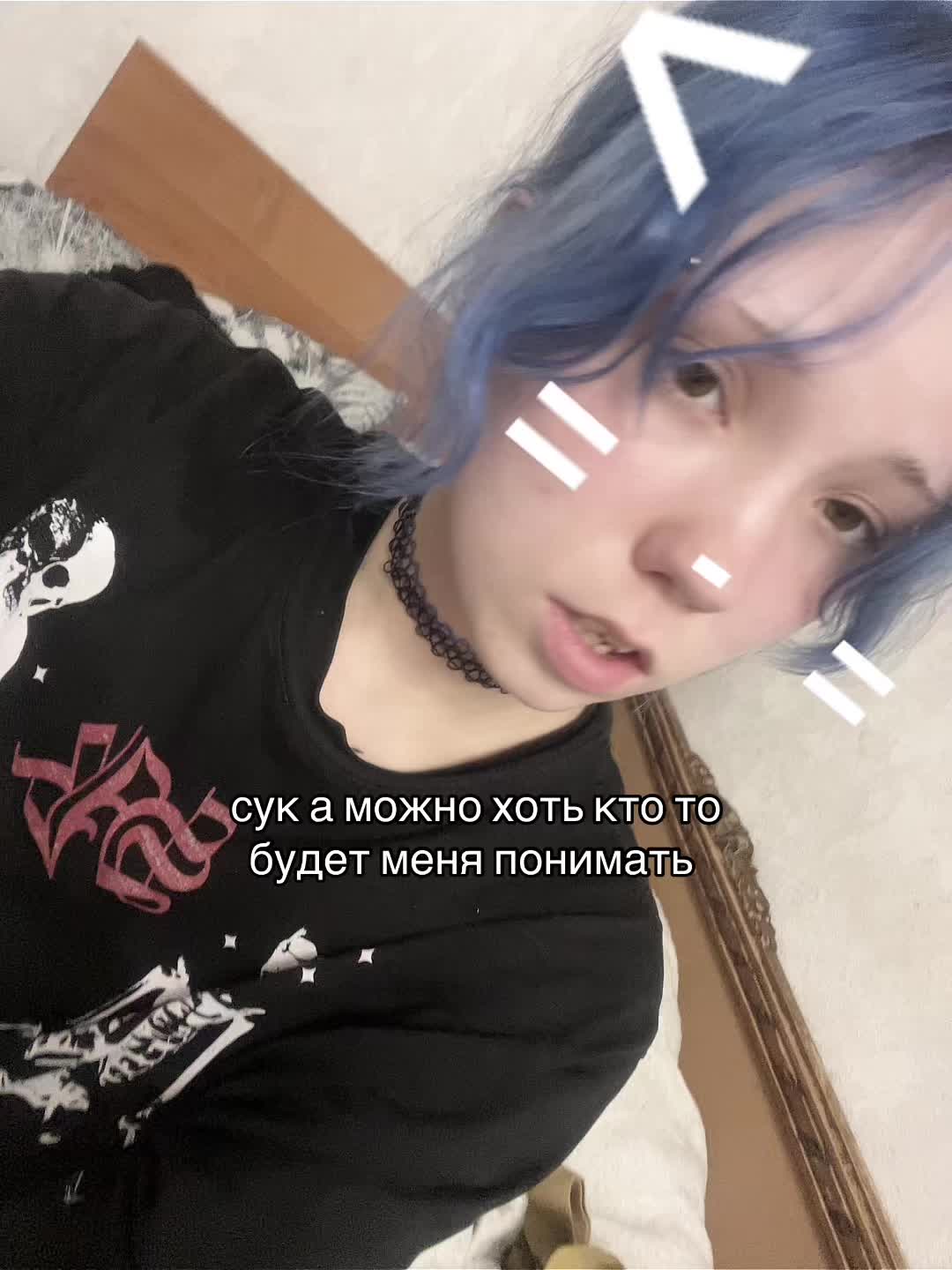 @тг-tusyanatusye