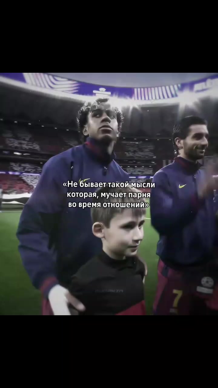 @leonel.messi💖