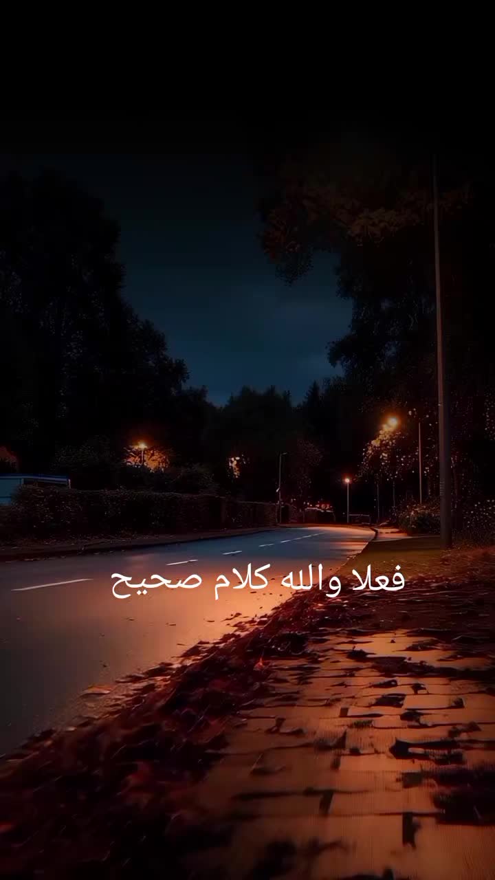 @الله المستعان 📿🤲📿