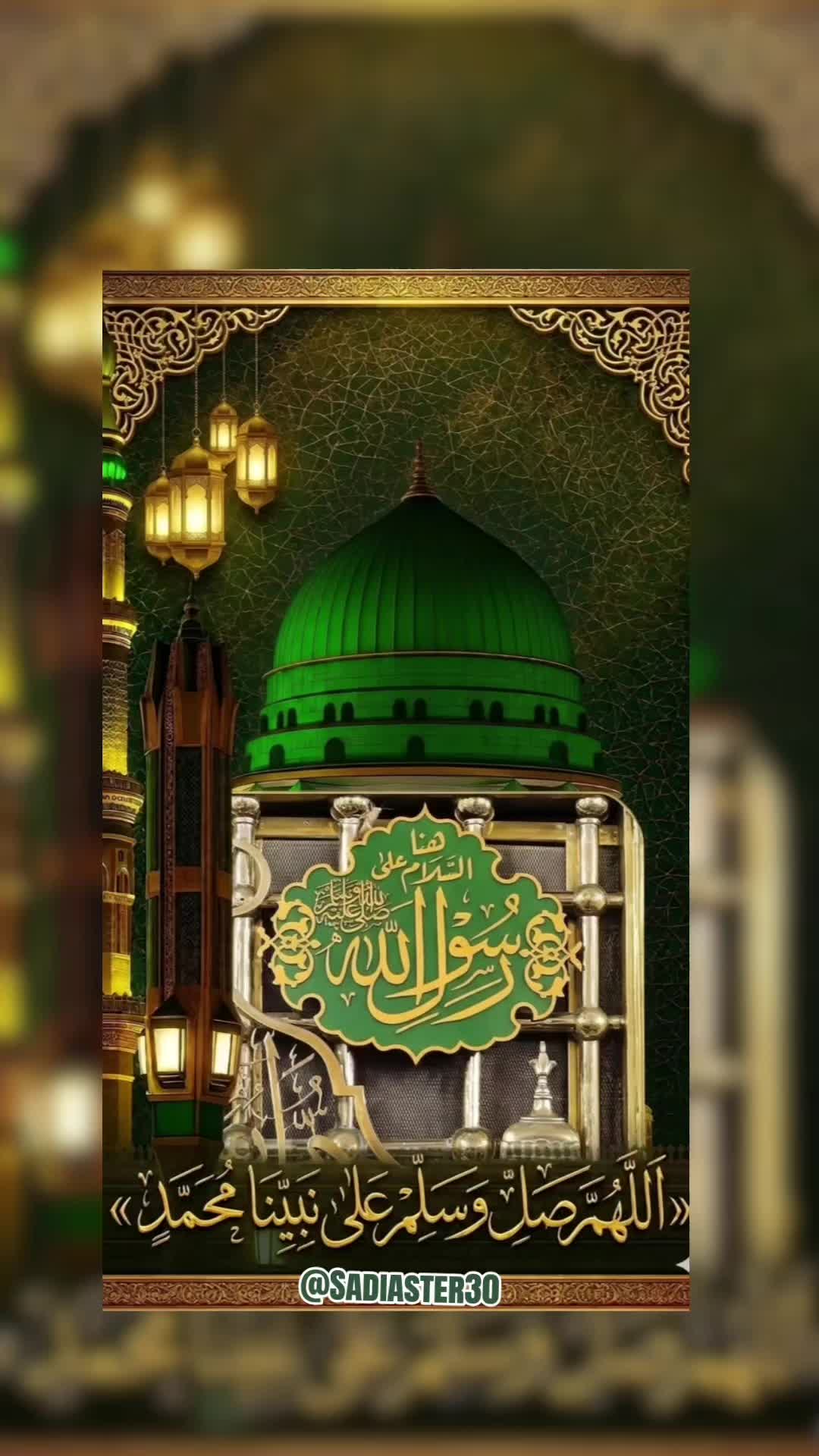 @Sadia Siddiq