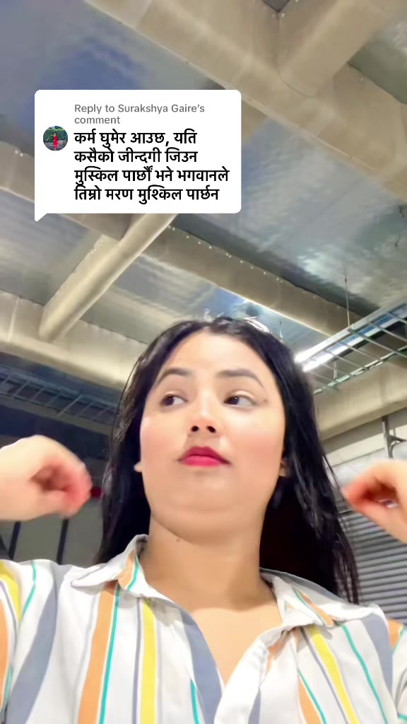 @Sunita Gautam