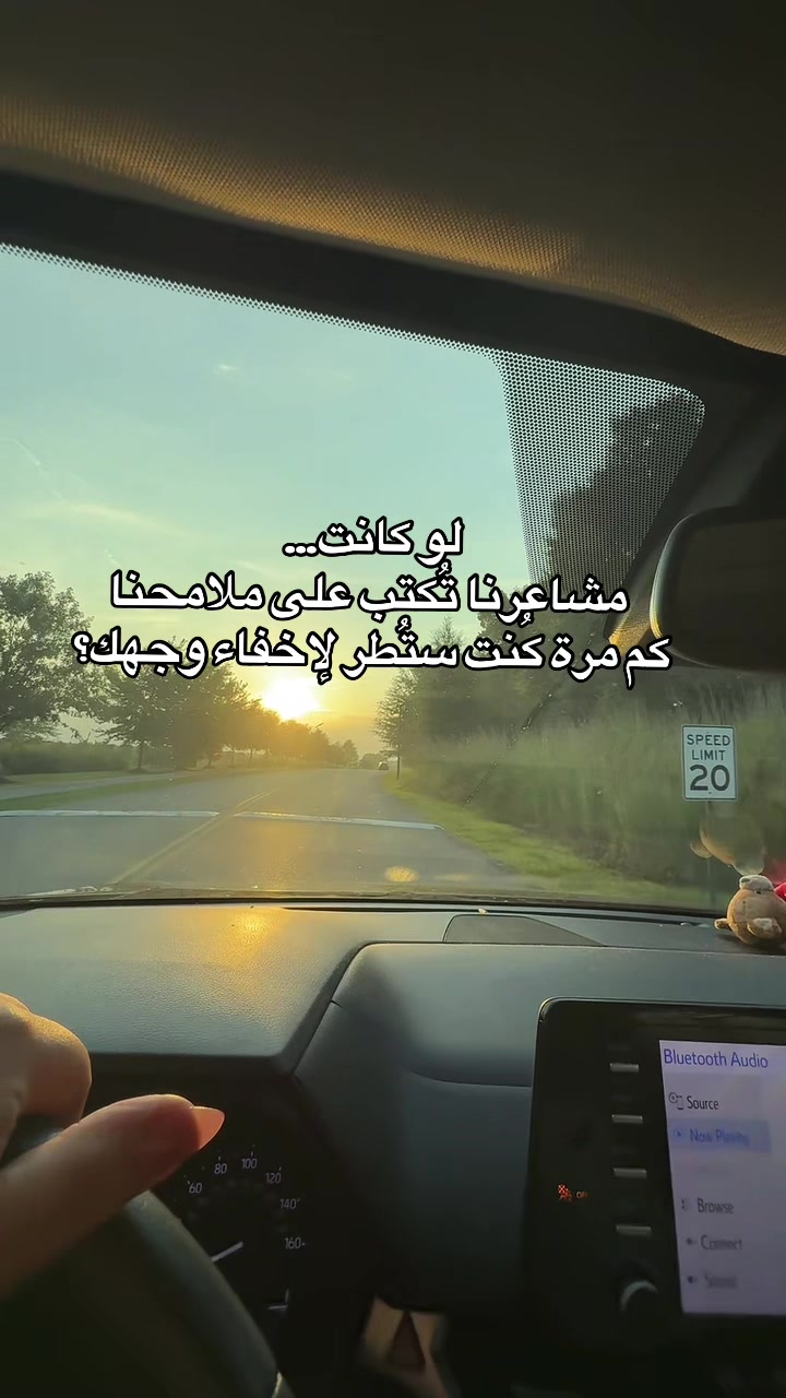 @Rosa Nabali