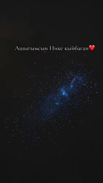 @꧁༺🔐❤️𝓑𝓮𝓴𝓷𝓾𝓻𝓪❤️🔐༻꧂