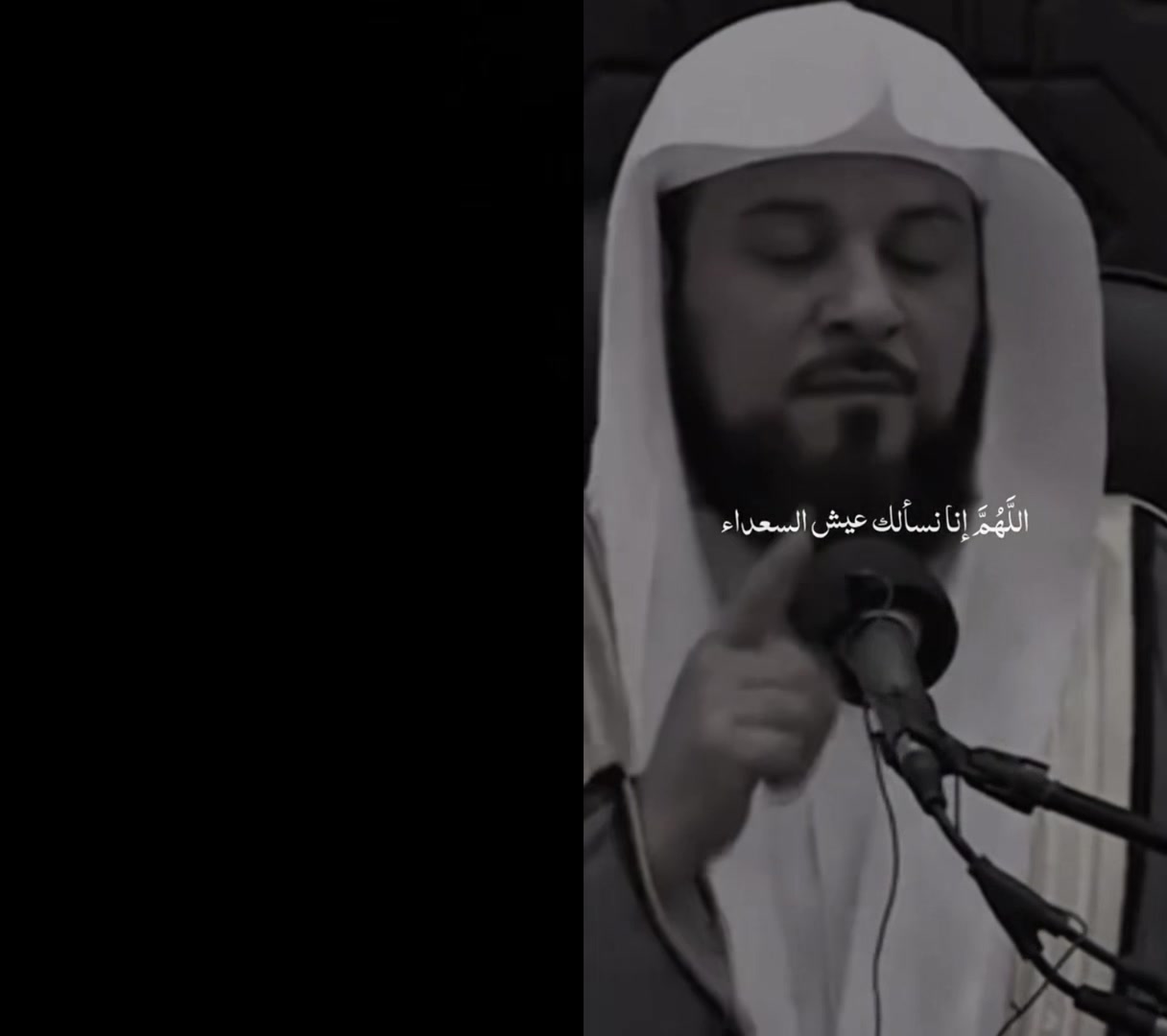 @ranaalnajjar40