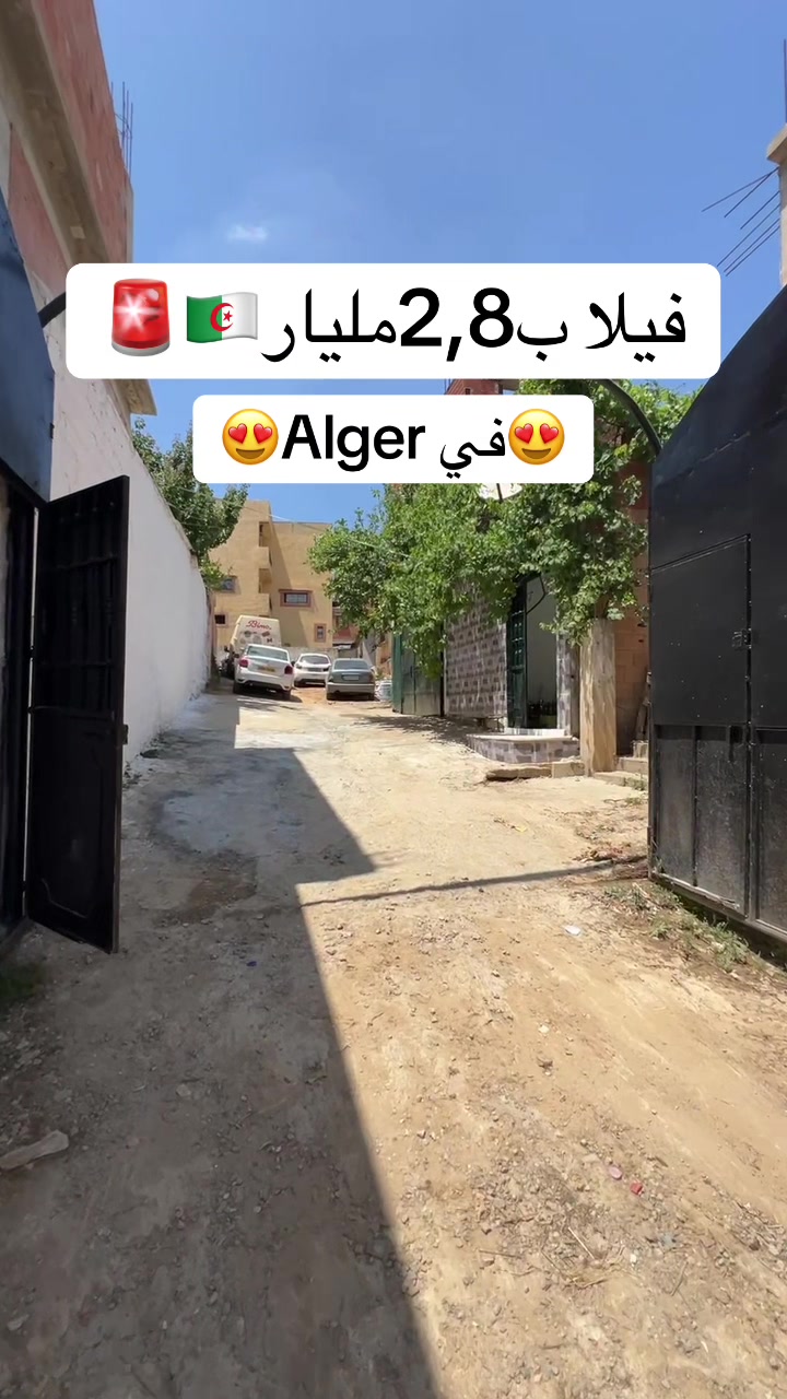 @Elwakil_immobilier