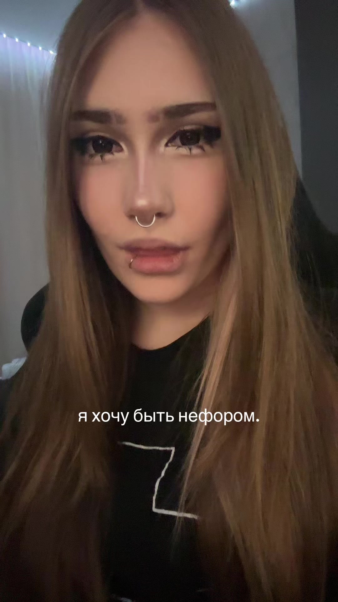 @мартик