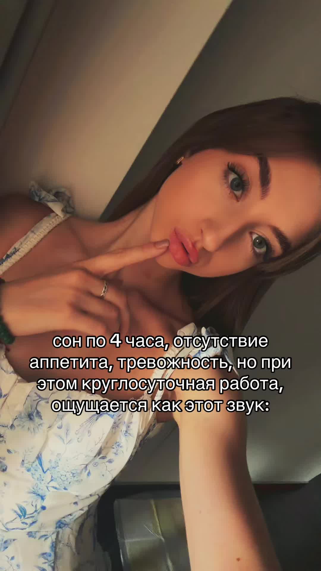 @ваш таролог лизочка