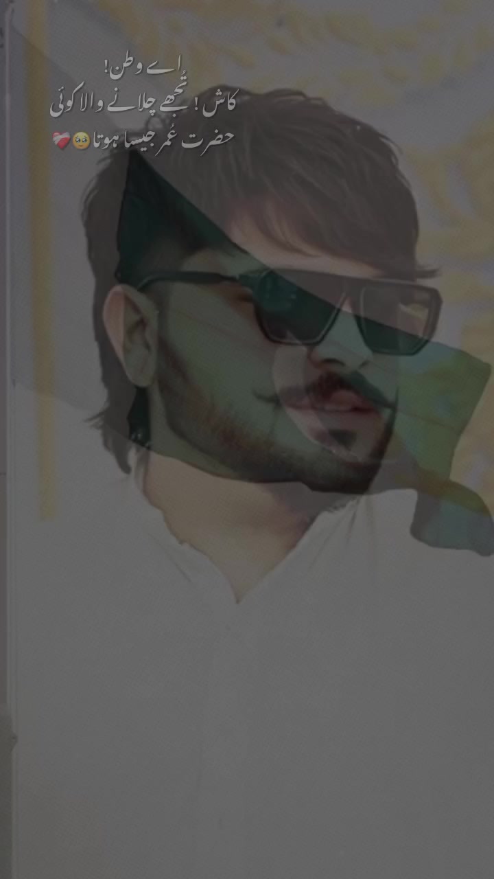 @POWAN🔱👑BADMASH 😡