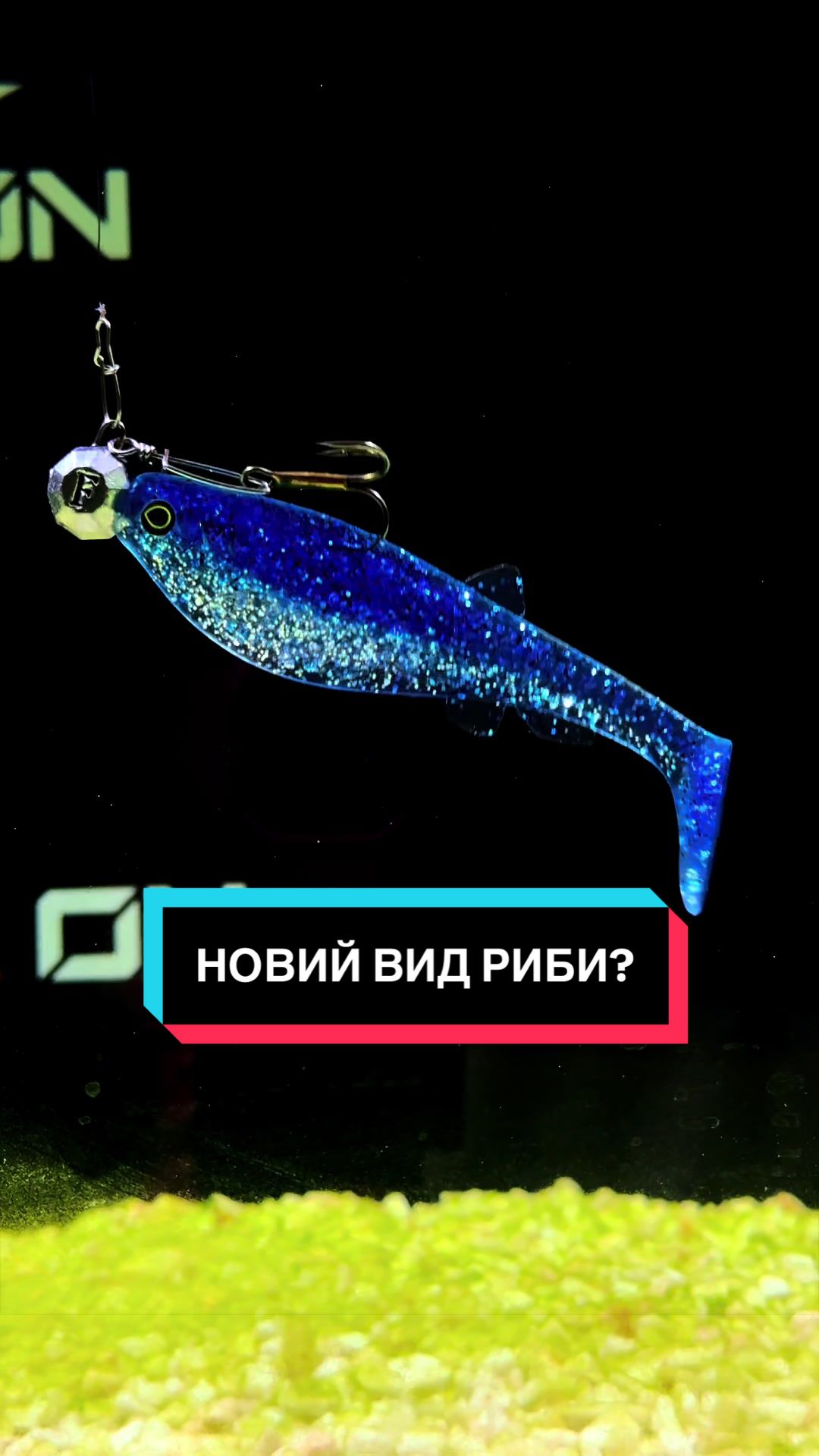 @BITE ON