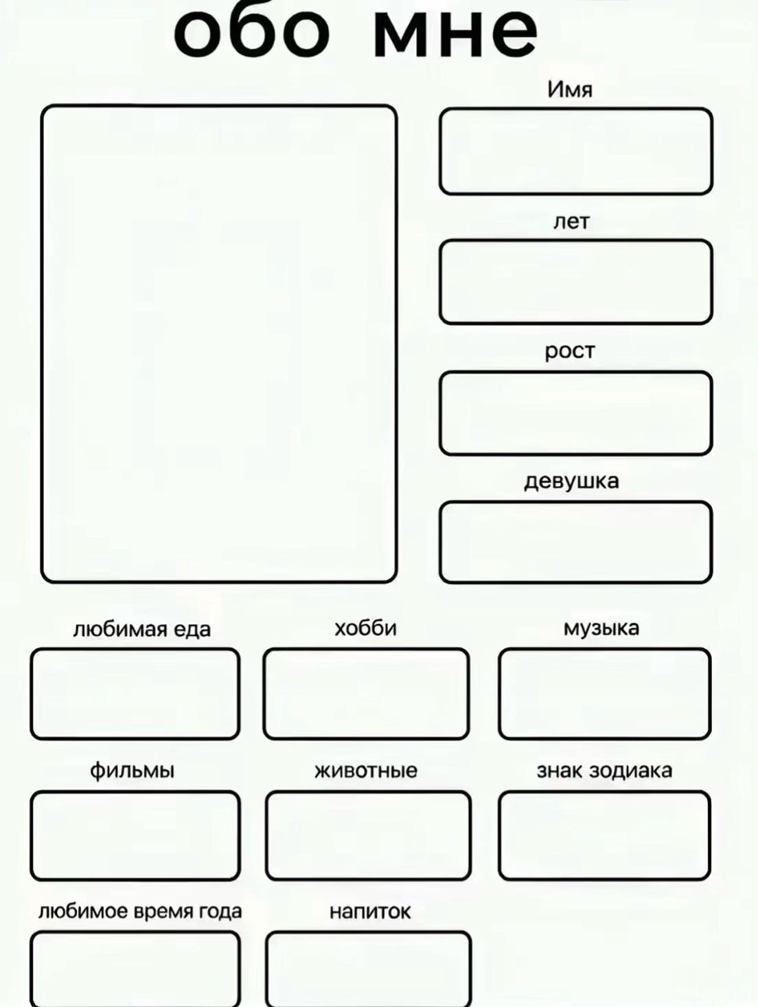 @Отбиратель леденцов у детей