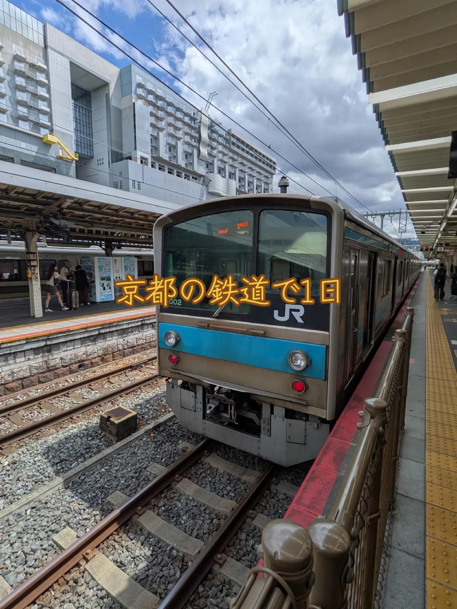 @ST鉄道