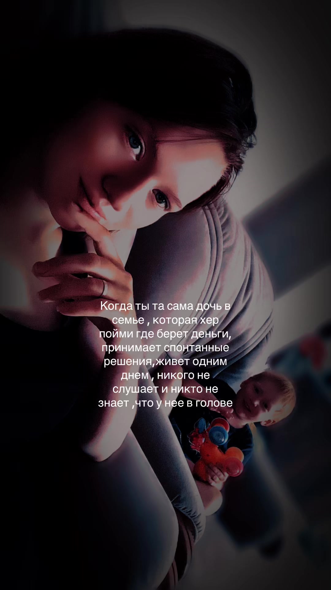 @𝐸𝓁𝑒𝓃𝒶 𝐵𝒶𝓈𝓀𝒶𝓀𝑜𝓋𝒶