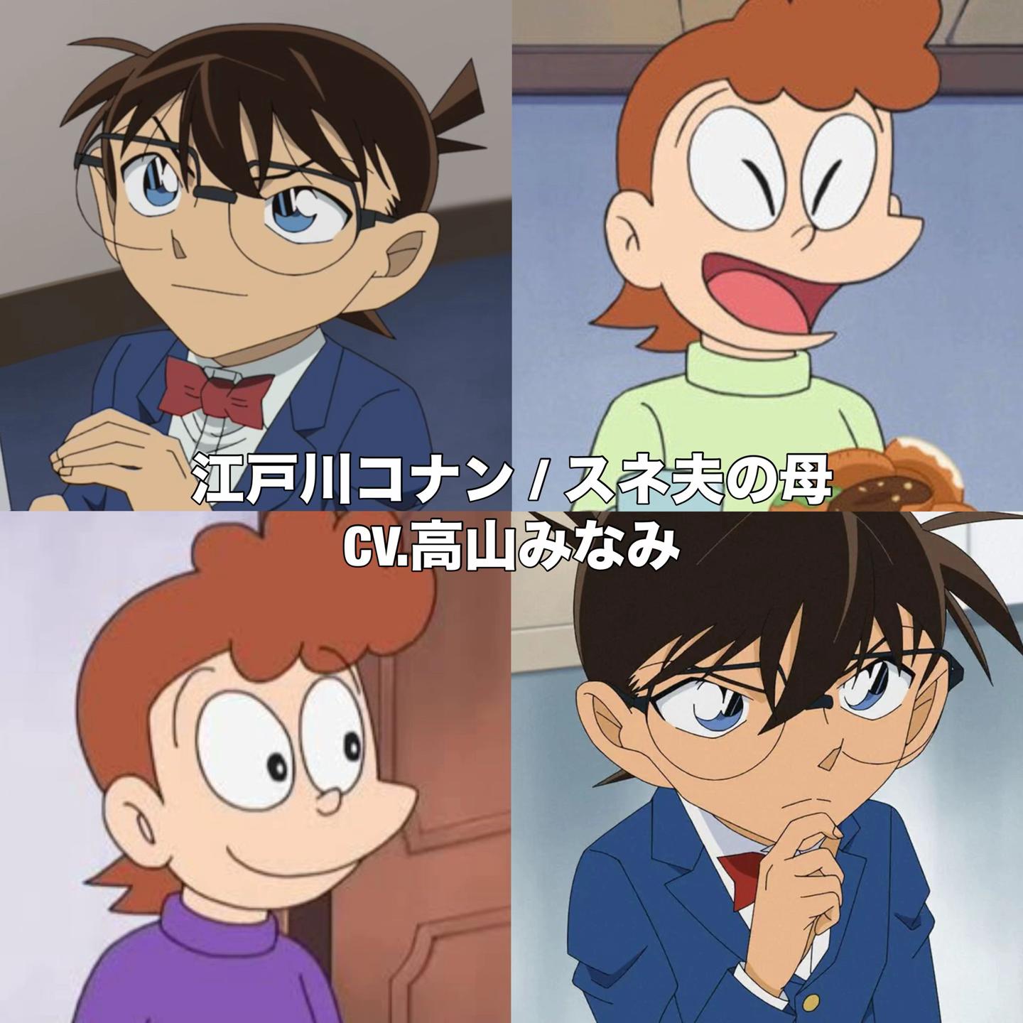 @名