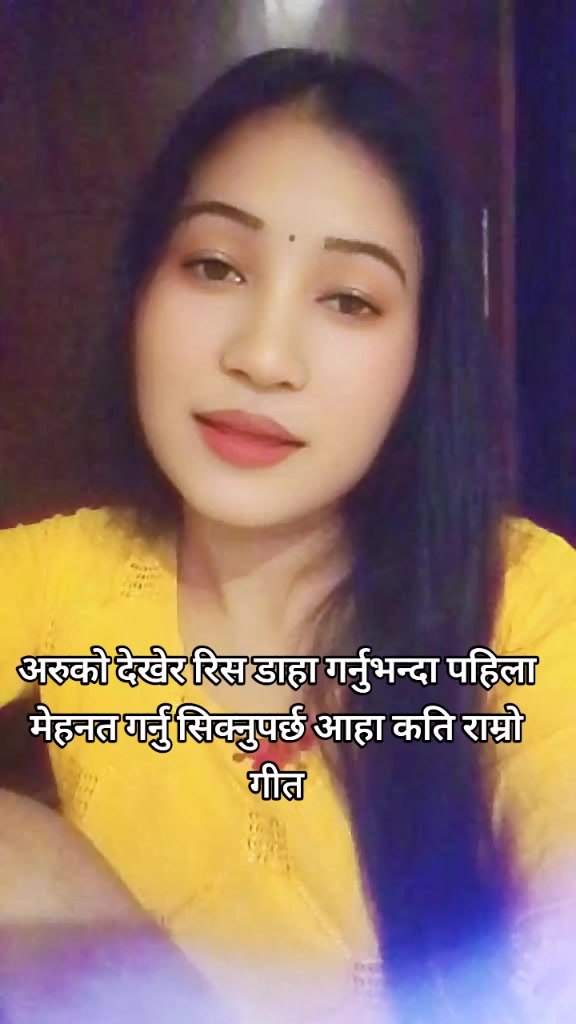 @Maya B C
