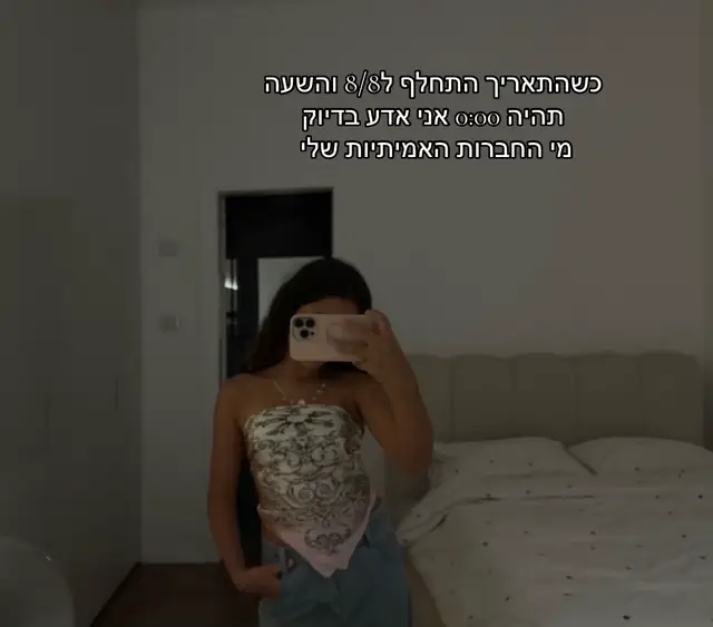 @🤍🪬𝐆𝐚𝐲𝐚_𝐆𝐚𝐦𝐳𝐨🪬🤍