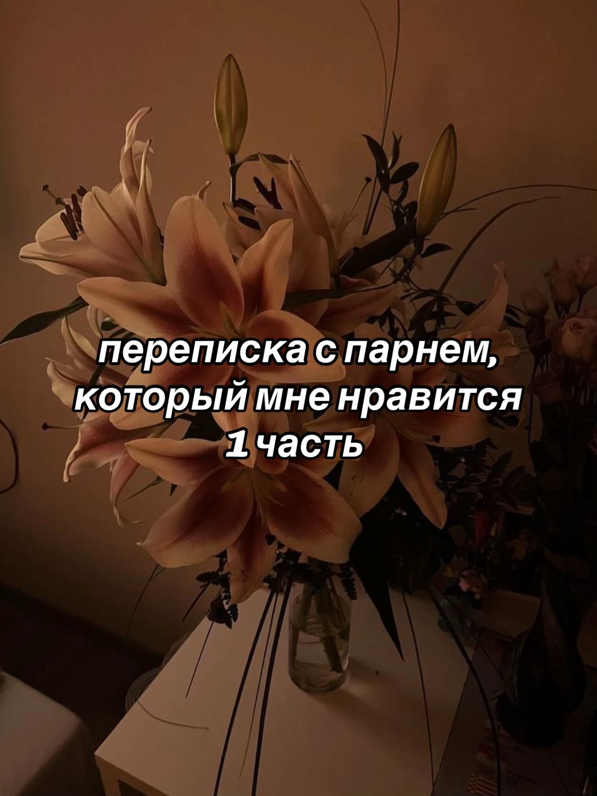 @ВЕРНУСЬ В 2027✅