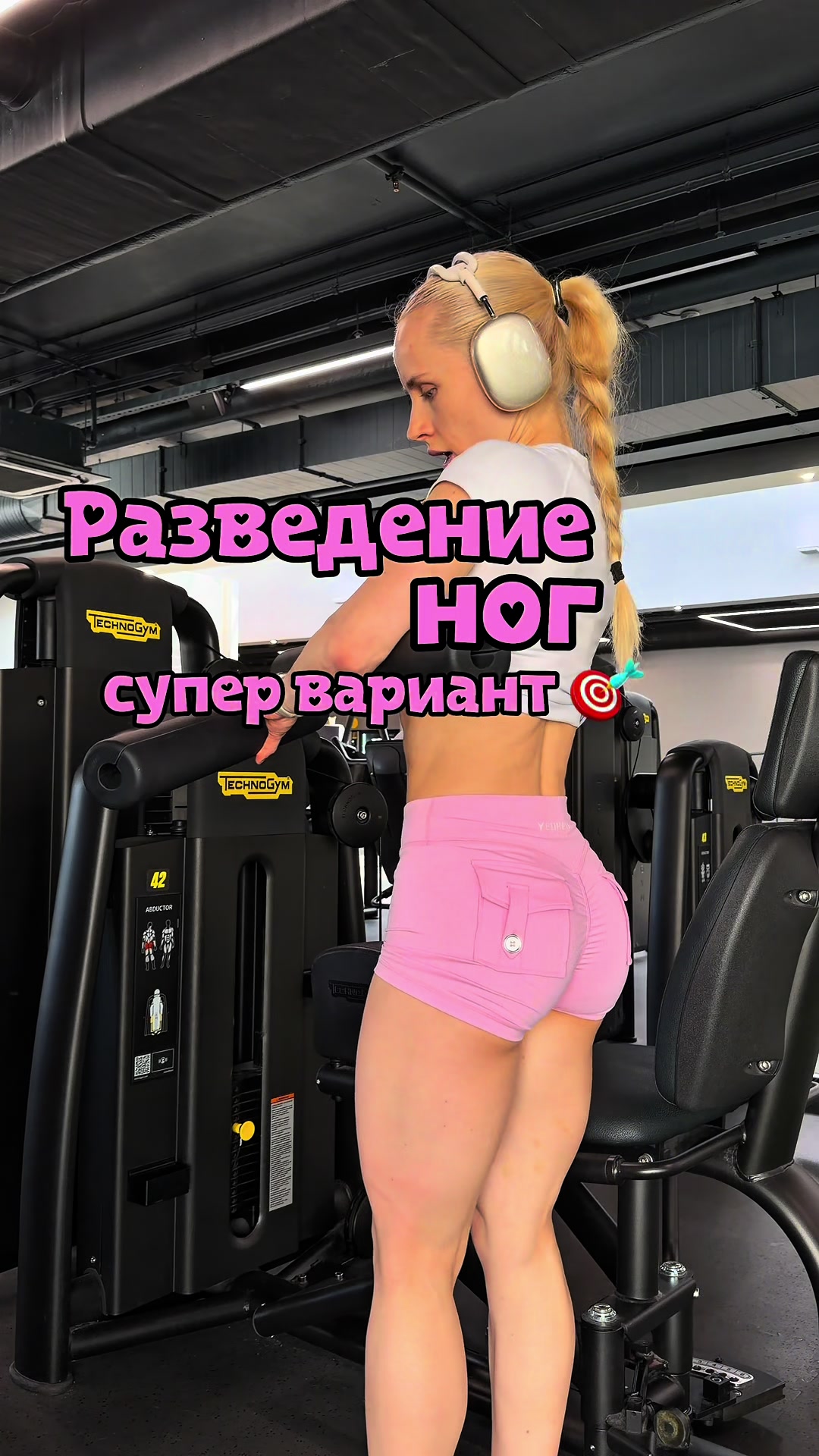 @СуперЗав