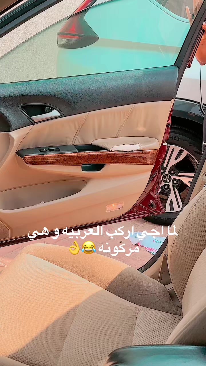 @MoNa UAE 🇪🇬🇦🇪
