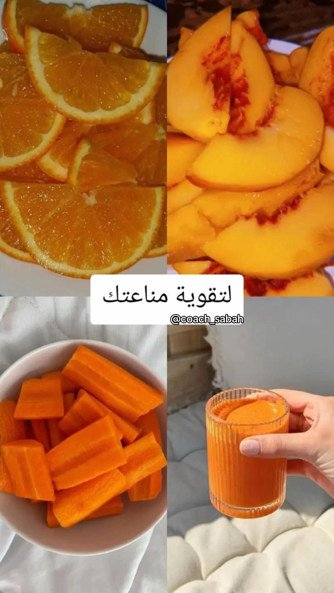 @Coach_sabah