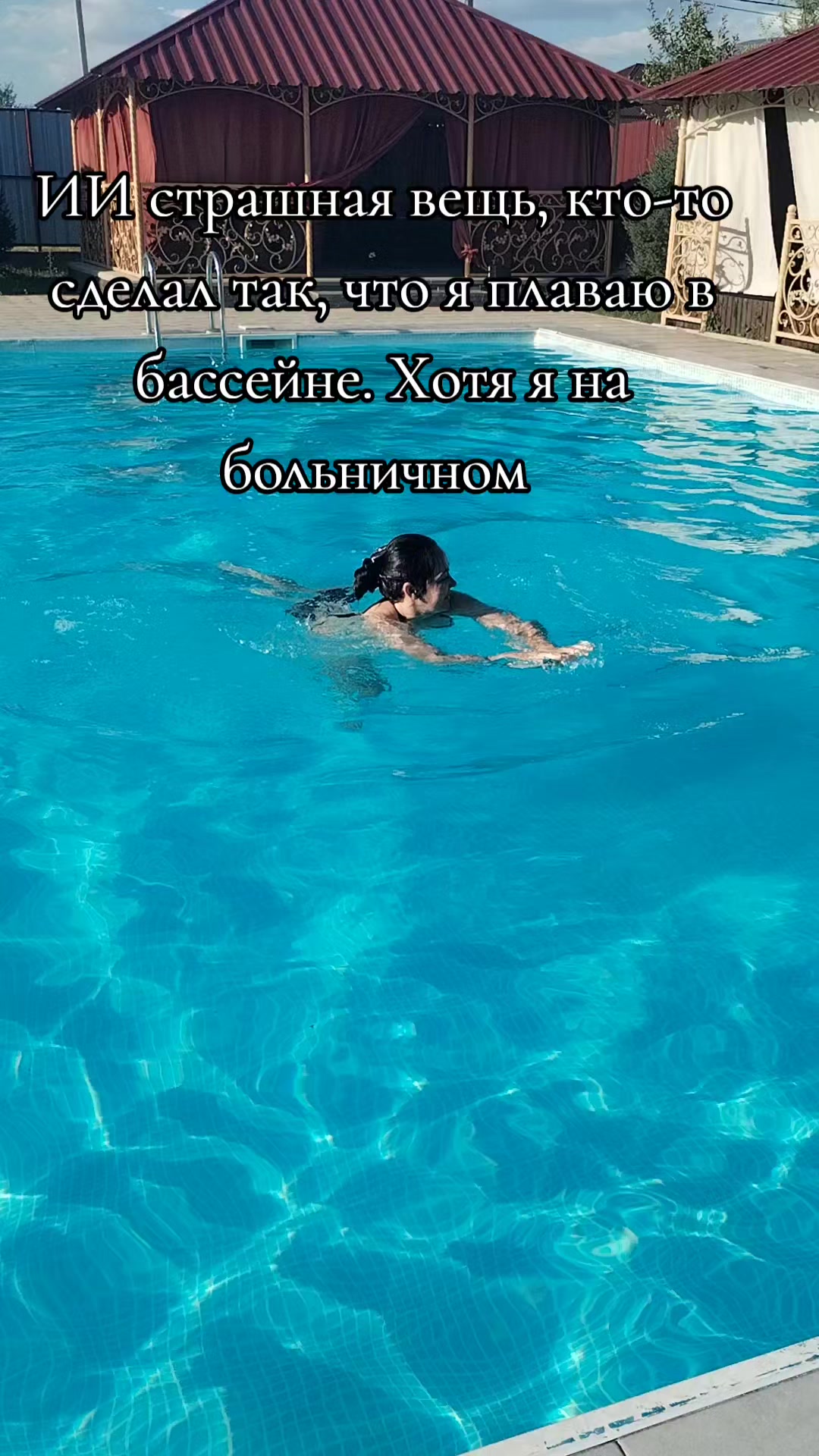 @🕷️allaЯ🕷️