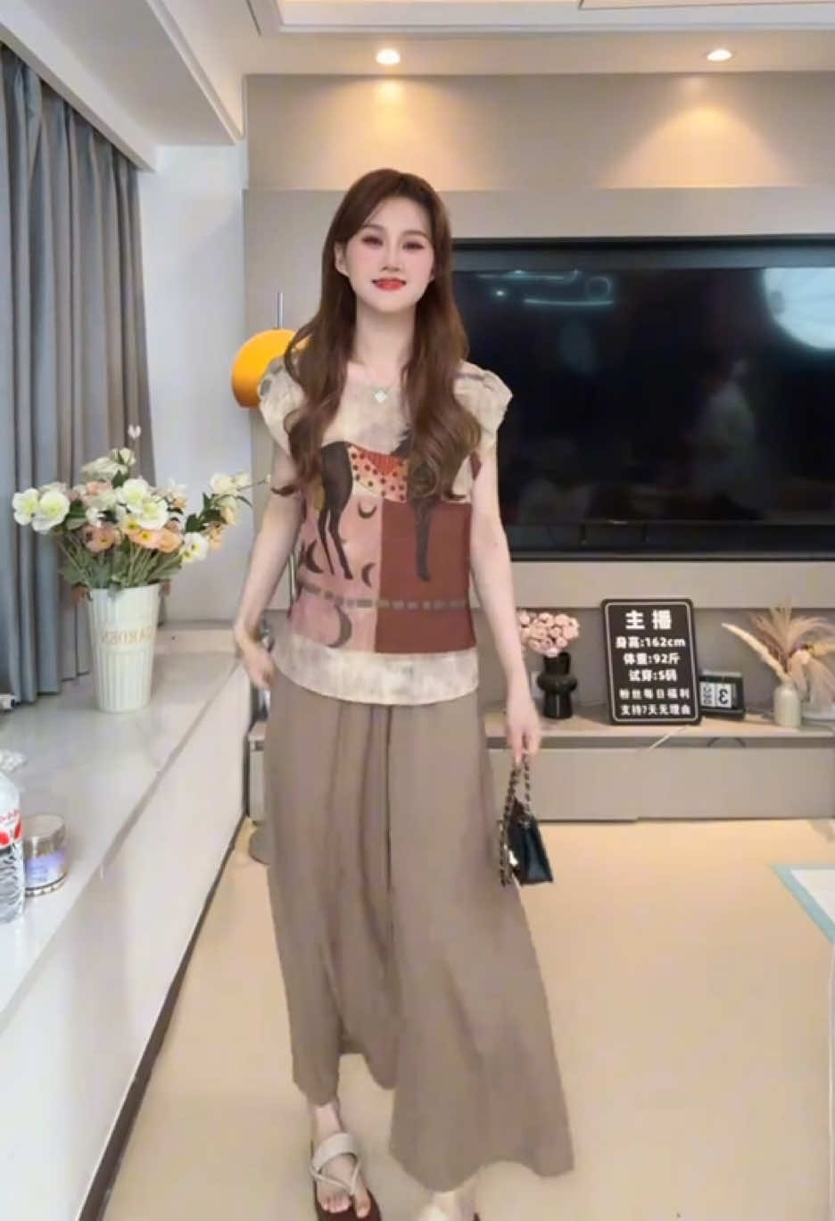@레인보우 여성복 매장