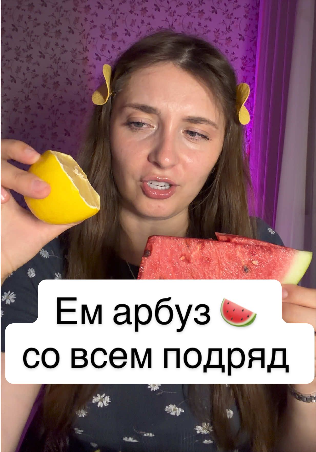 @тг: Nas_sam