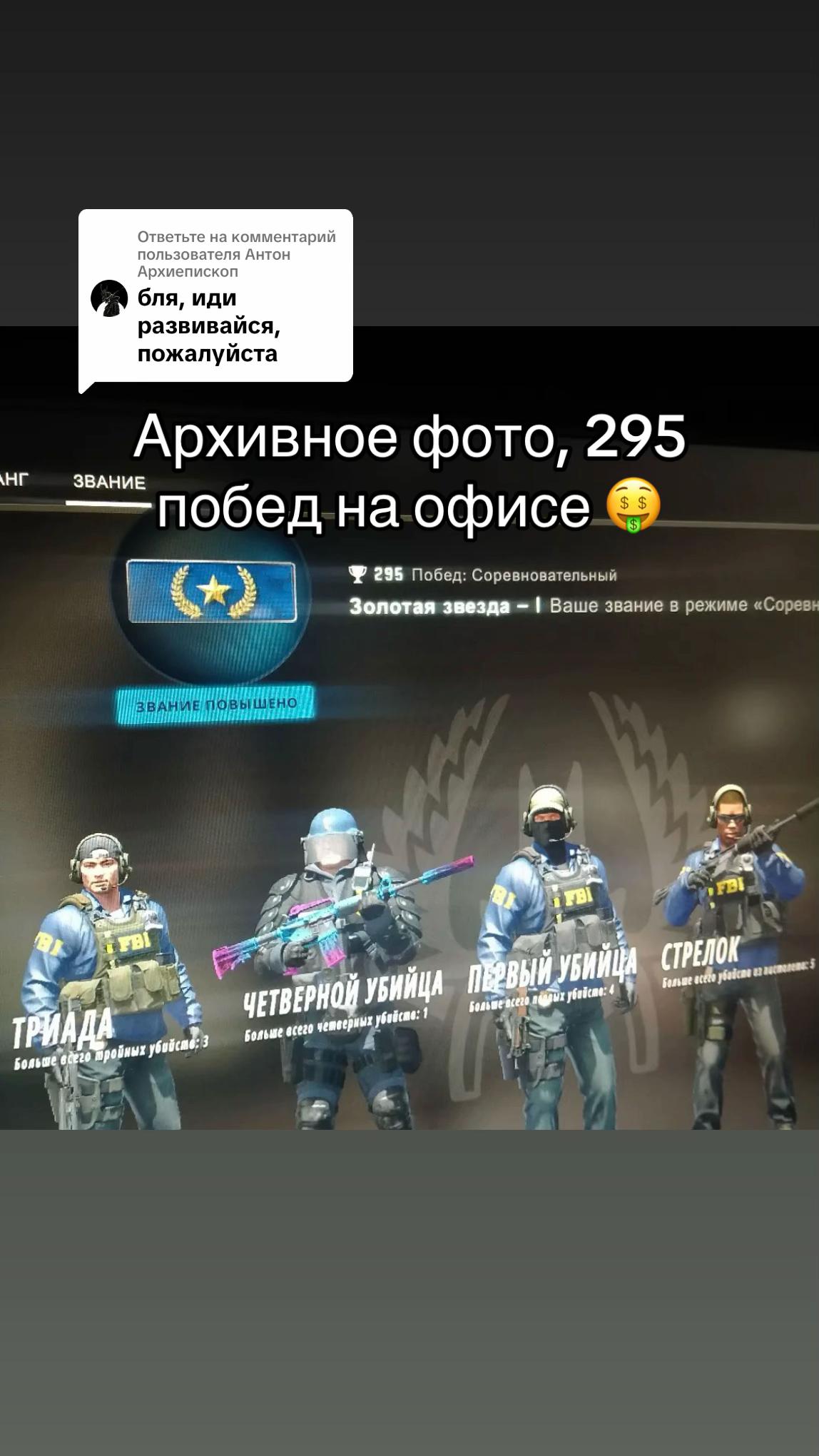 @Спукич🍕