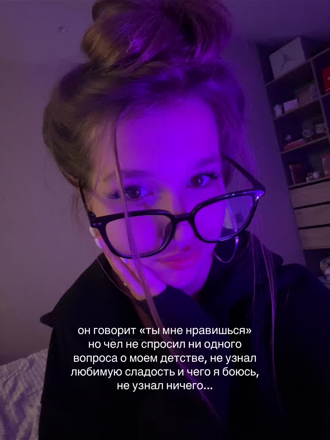 @туня✌🏼