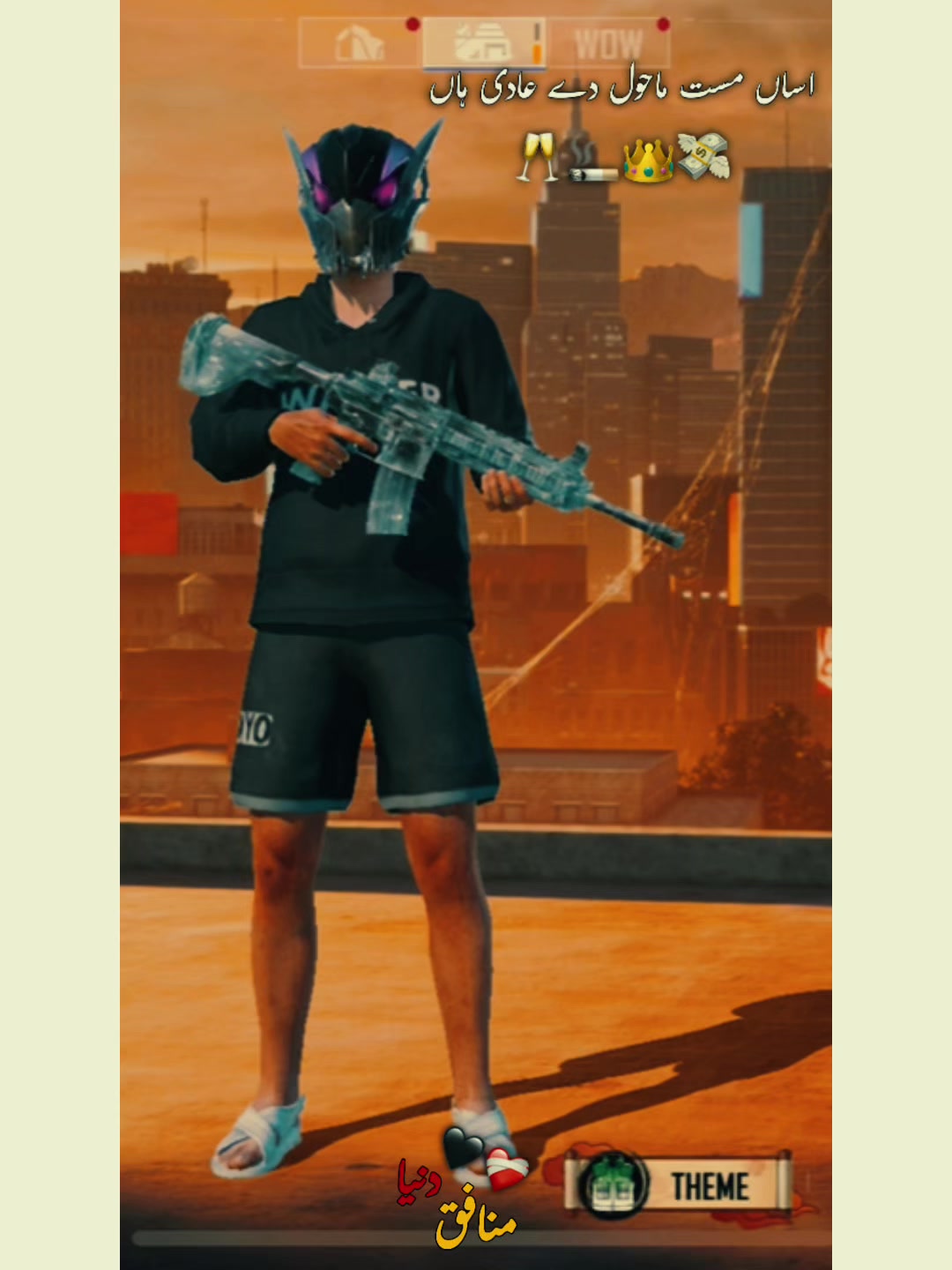 @『 کشمیری乛 💀