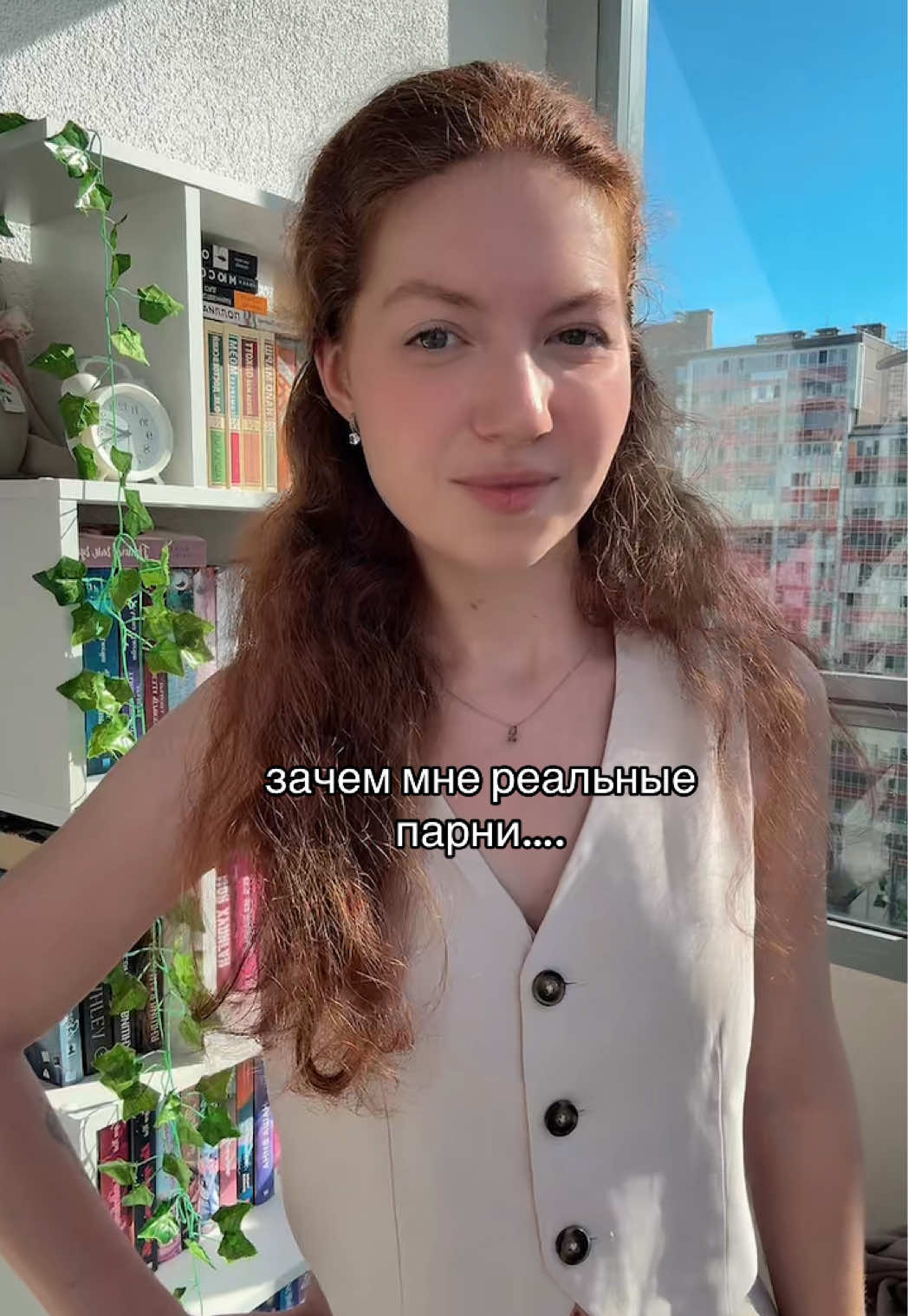 @тгк: читательский divan📚
