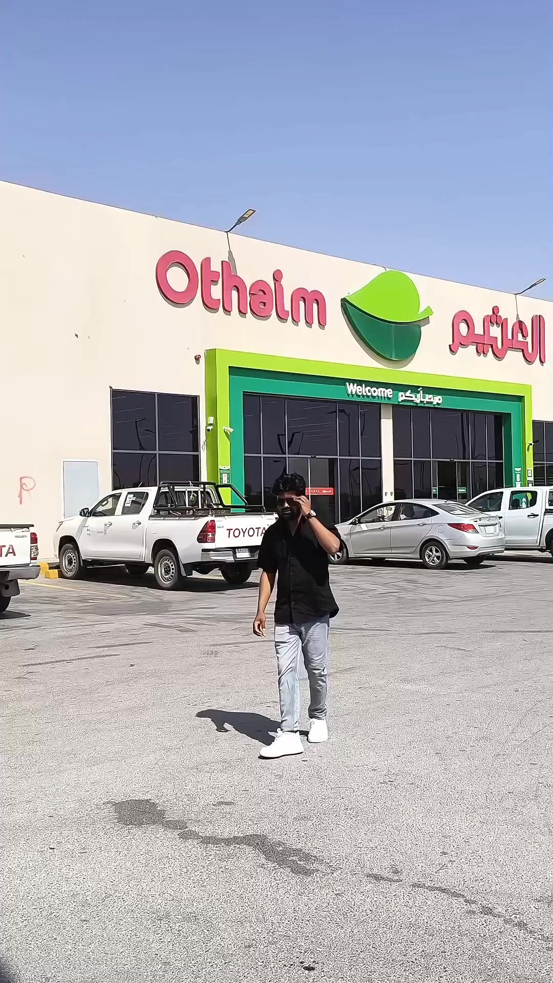 @Dhiyani Yadav