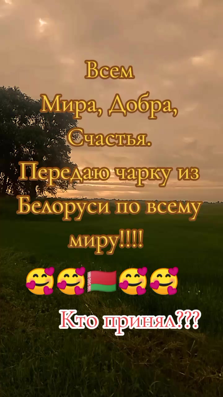 @Виктория