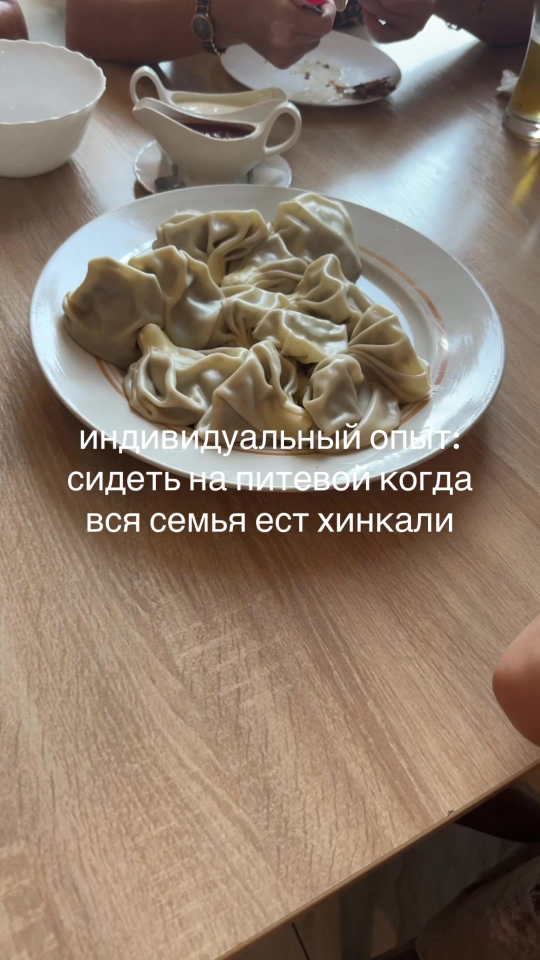 @никалетка🍓