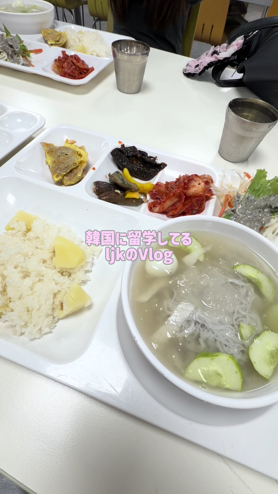 @たま