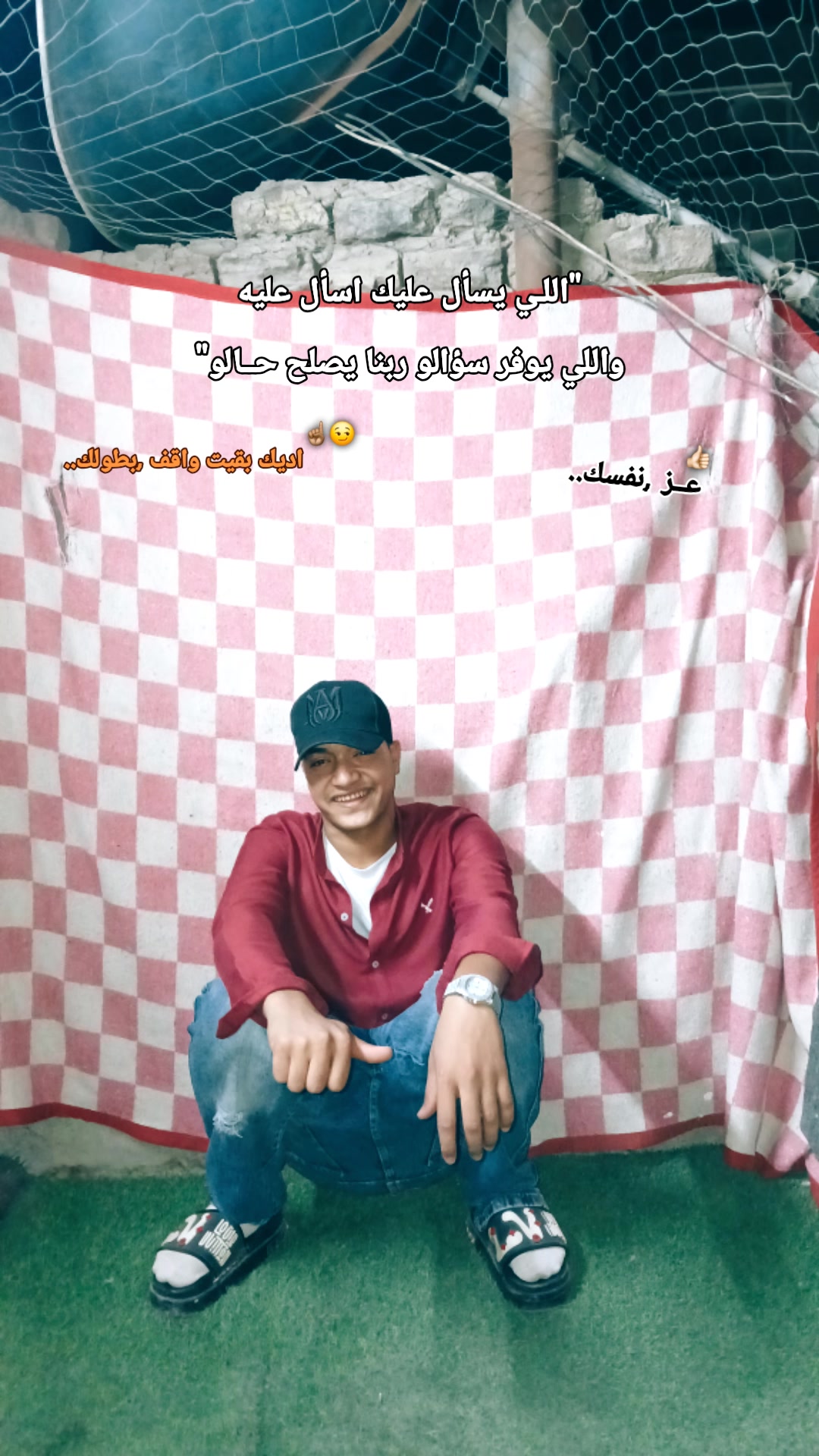 @نـــــــ درويش ـــــــور