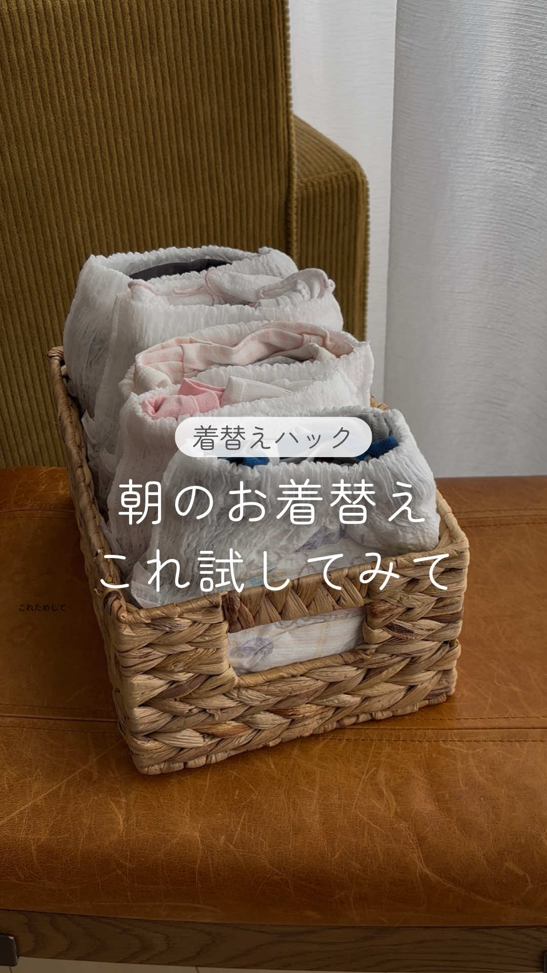 @nichi__mama