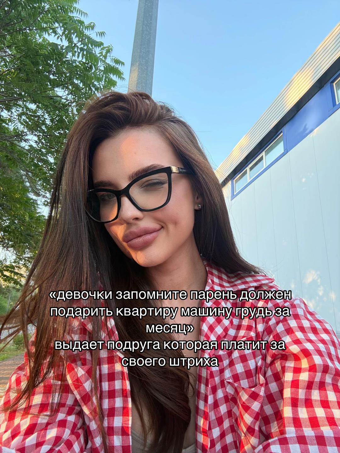 @Ann Oz