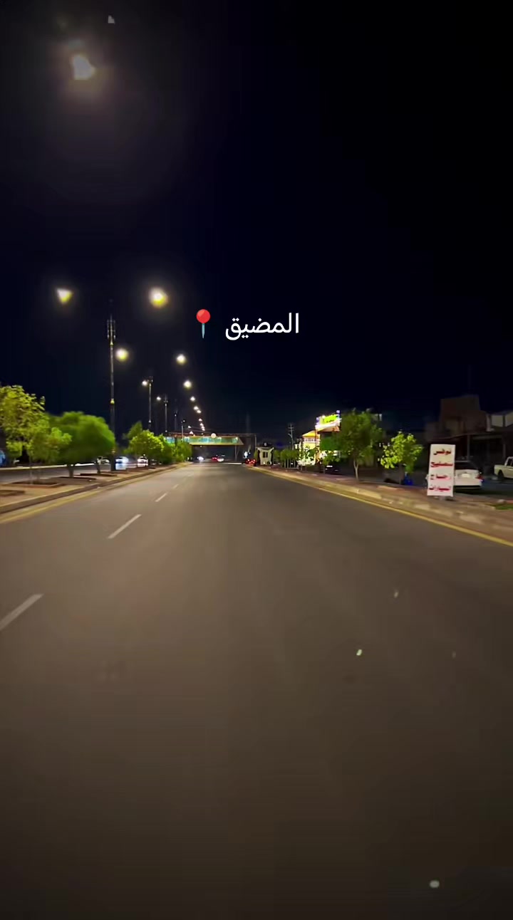 @احـِۢــمـــد (G26A)