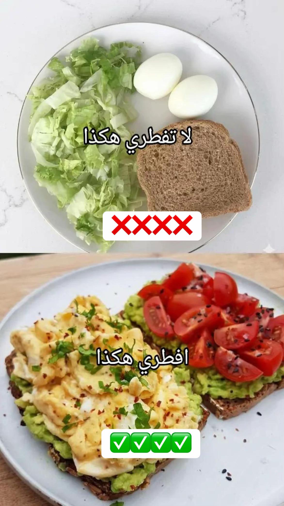 @Coach_sabah