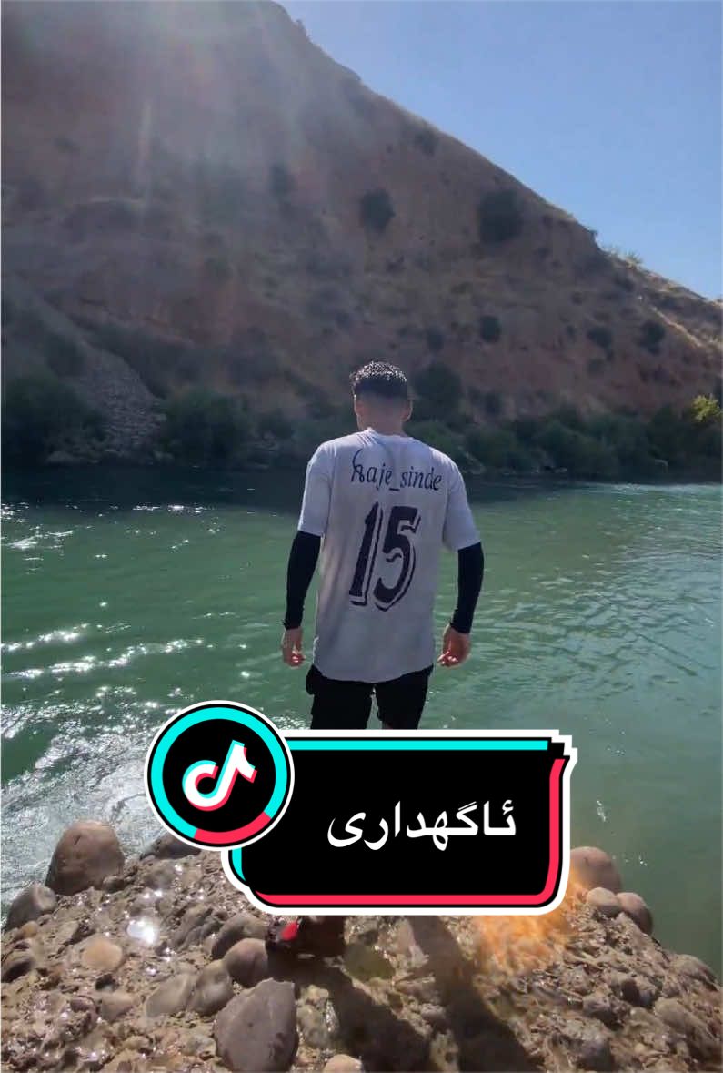@ꫝ𝑎𝑗𝑒_𝑠𝑖𝑛𝑑𝑒