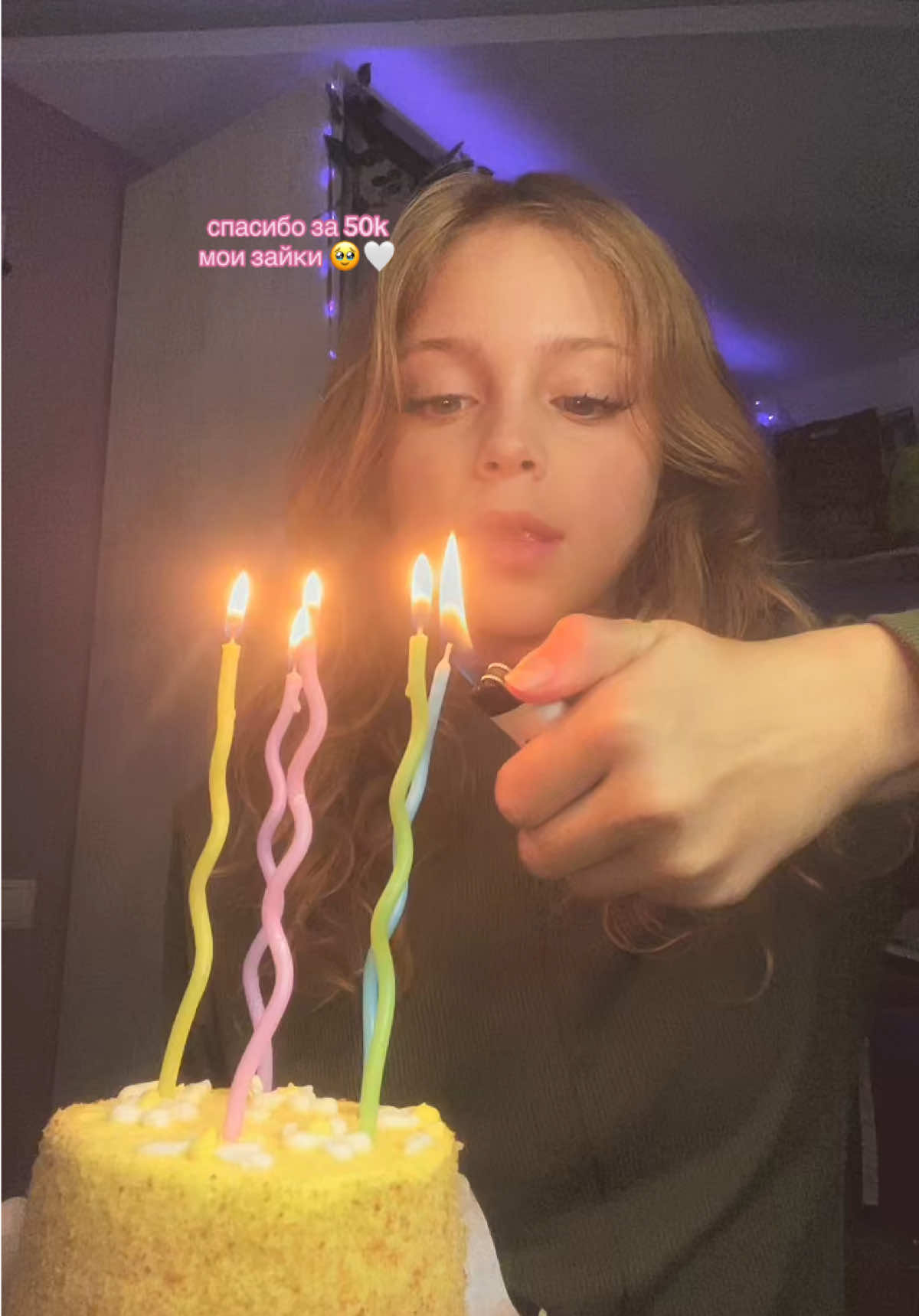 @lazy о бьюти 🪽