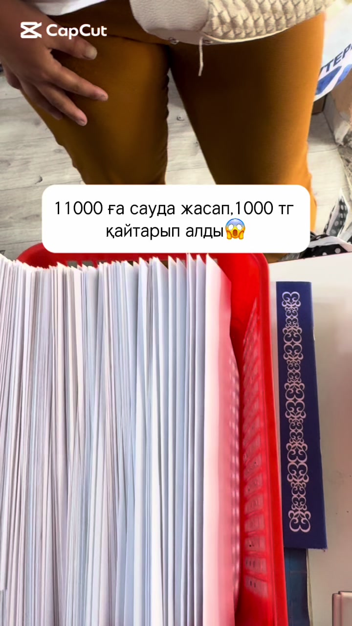 @Zamira_braand