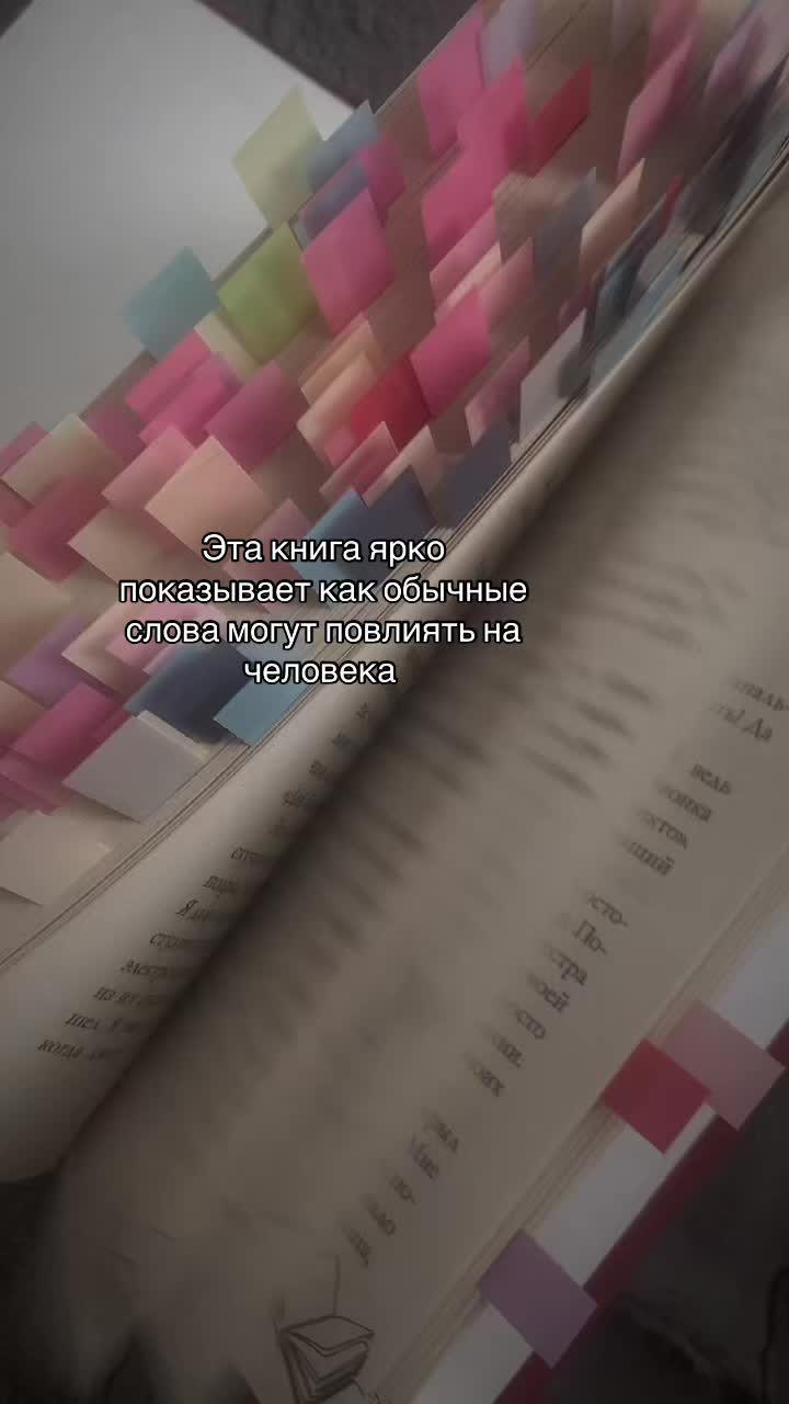 @𝑂𝑛 𝑚𝑦 𝑏𝑜𝑜𝑘𝑠ℎ𝑒𝑙𝑓🫀
