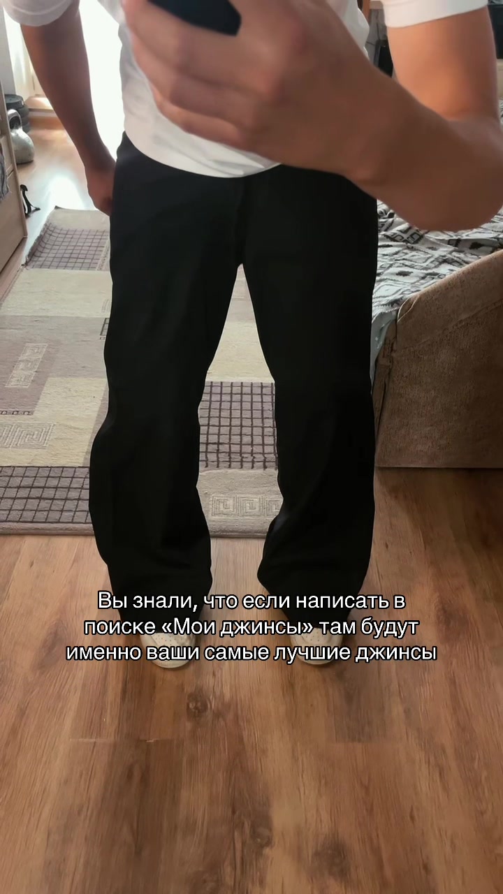 @тгк wakeuprapp