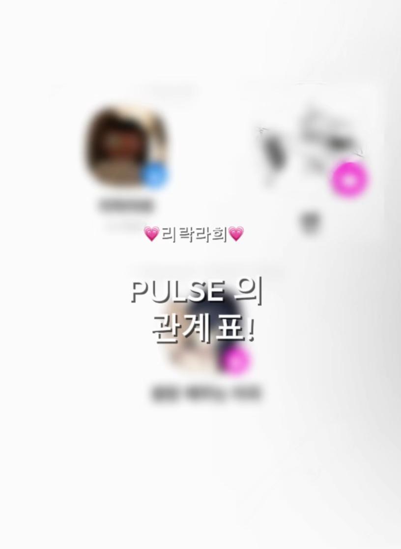 @새벽오루