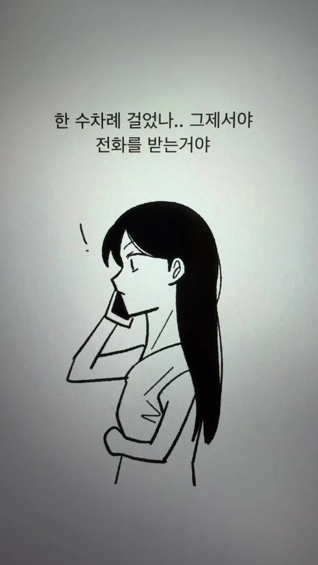 @흐헹