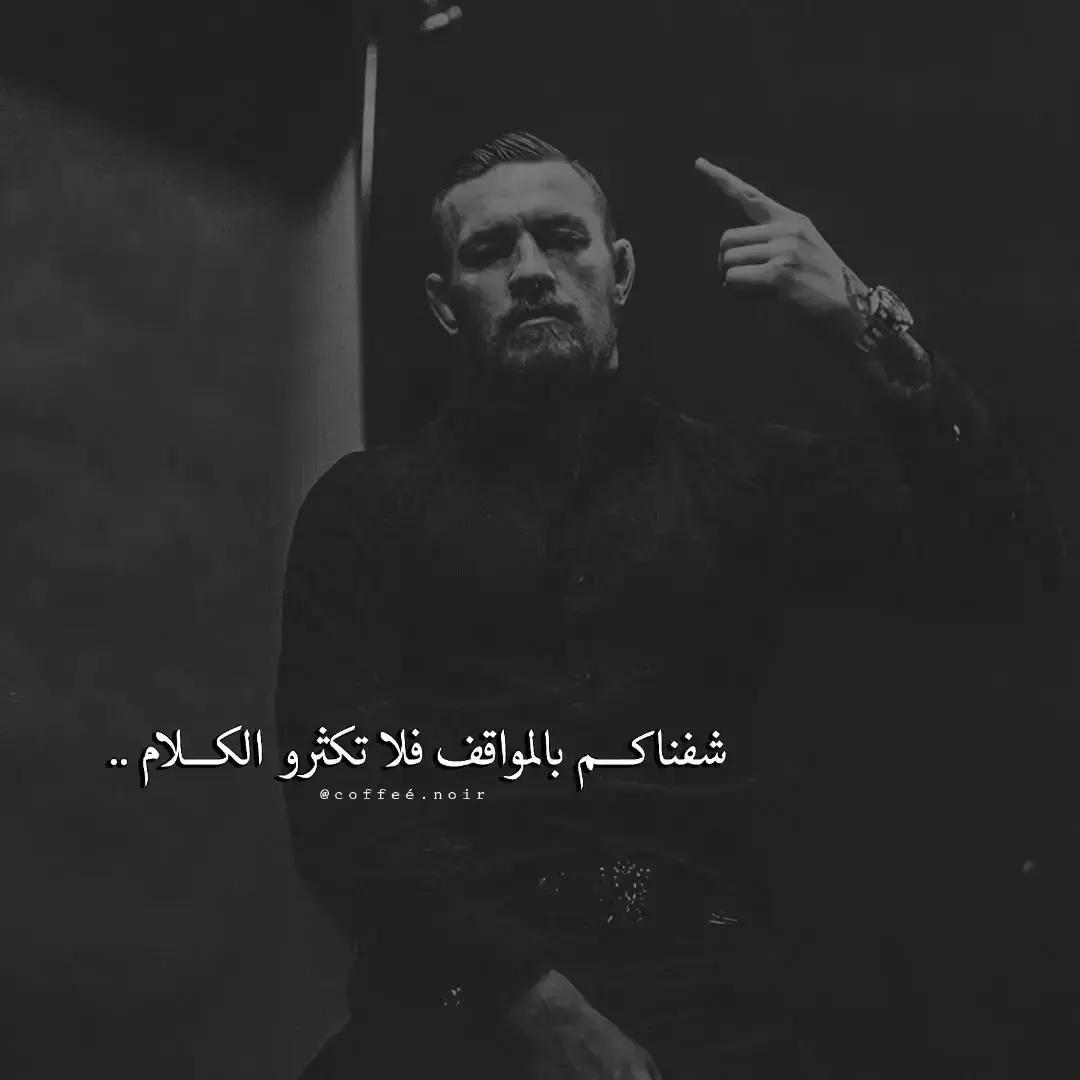 @المكسيكي لآ يخون 🫆🥇