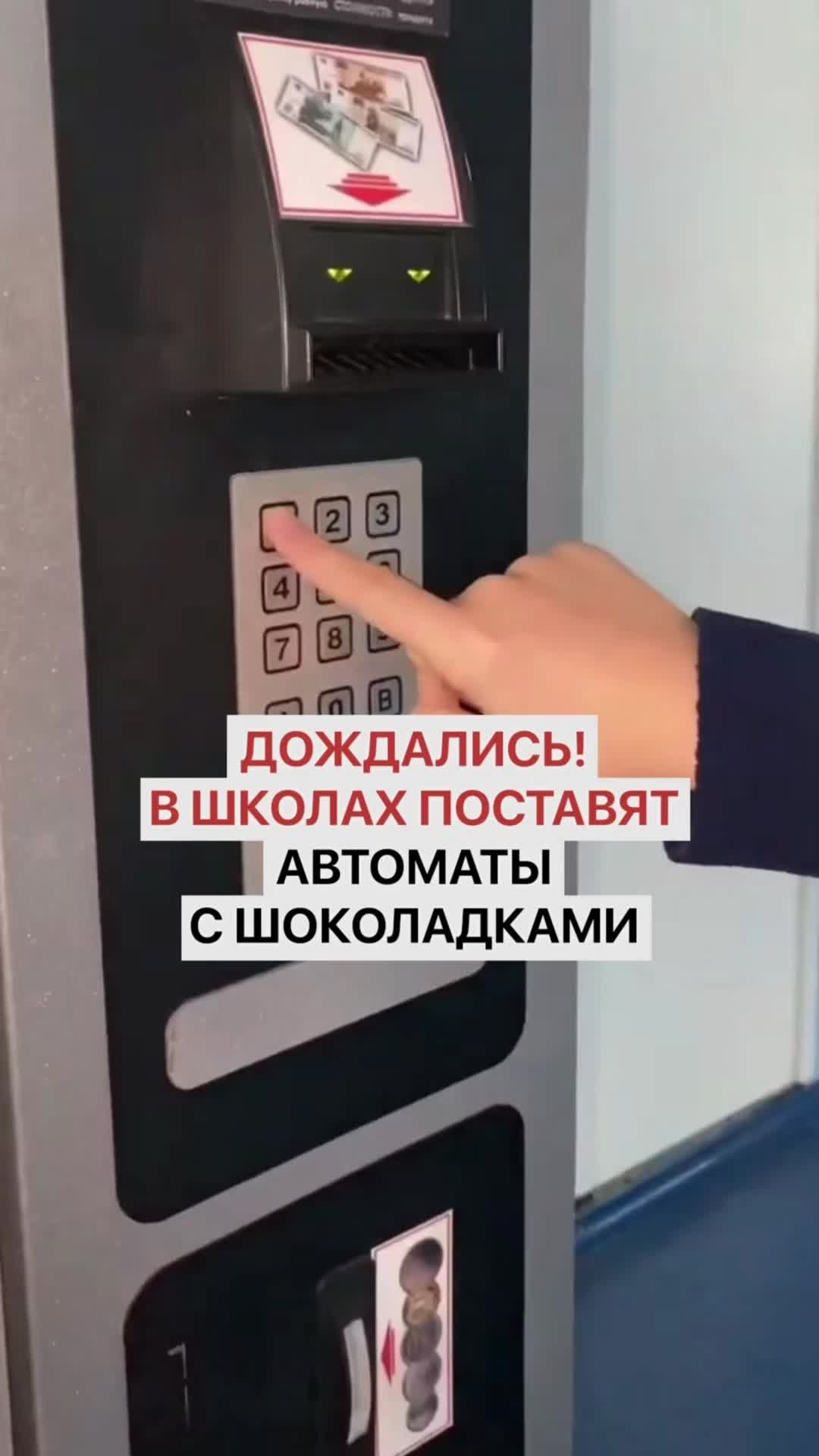 @Беларусь Факты