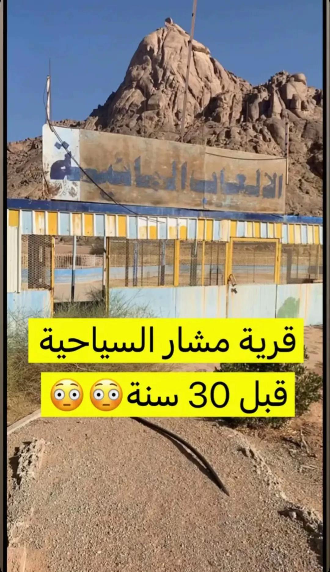 @بـوح المقوعي Ք⁴&deg;⁴